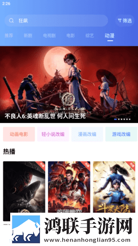 9.1短视全免3D版3D立体,9.1短视全免紧急版