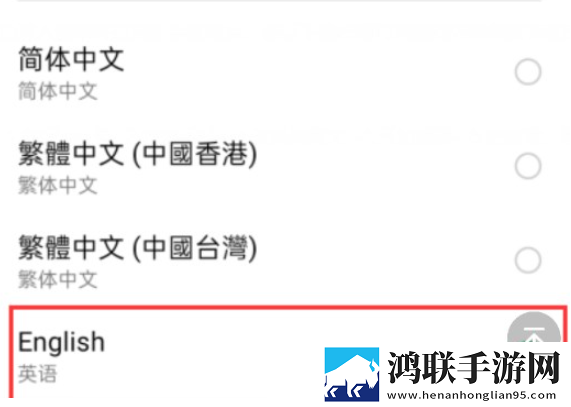 免费看不收费直播网站我社恐我专属版下载,免费看不收费直播网站免登录游客体验版下载