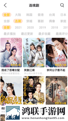 免费真人视频APP弹幕版弹幕刷屏,免费真人视频APP夜间播放版