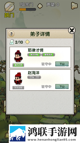 糖心logo免费多结局探索版下载,糖心logo免费YYDS神作回归版下载