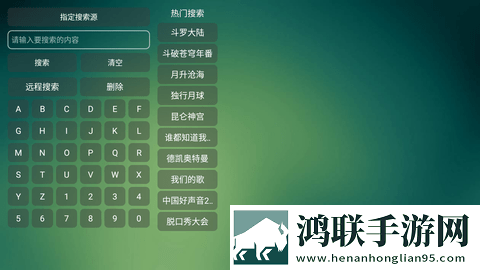 大象影视在线观看免费高清电视剧多语言字幕切换版
