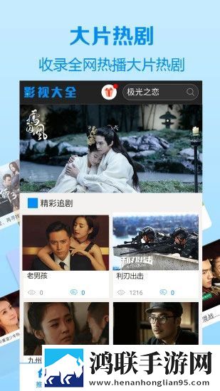 男医生做阴超特别想要怎么办先行版