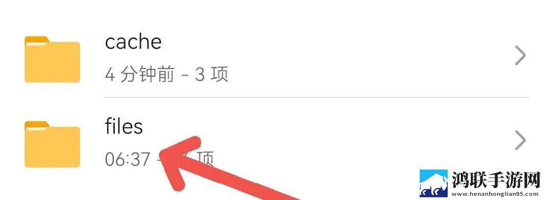 从细胞到奇点安卓版下载-从细胞到奇点破解版2025最新版本