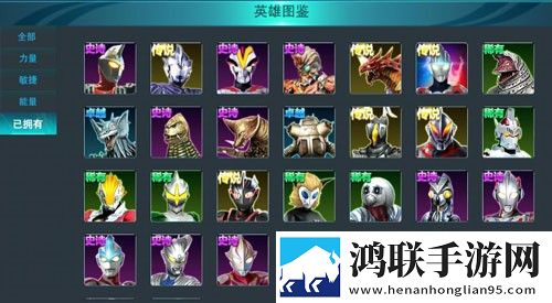 宇宙公益直装4.0安卓版下载-宇宙公益直装4.0免会员版免费下载