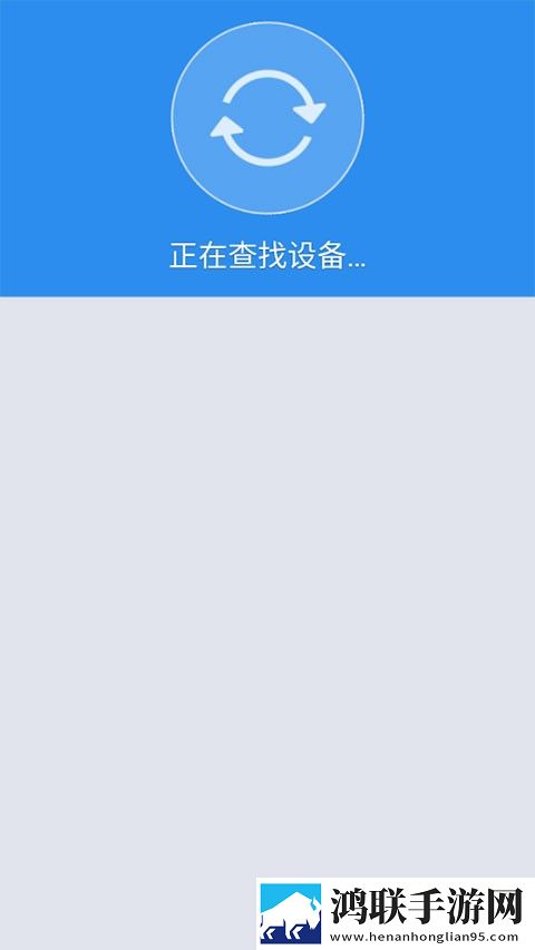 丝瓜APP悬疑版,丝瓜APP充电特效版充电动画