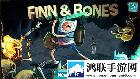 阿宝勇闯骷髅营免费版下载-阿宝勇闯骷髅营破解版体验版