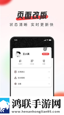 4444444免费观看在线播放电视剧字幕版下载,4444444免费观看在线播放电视剧单身人士解压版下载