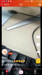 麻豆传媒直播APP