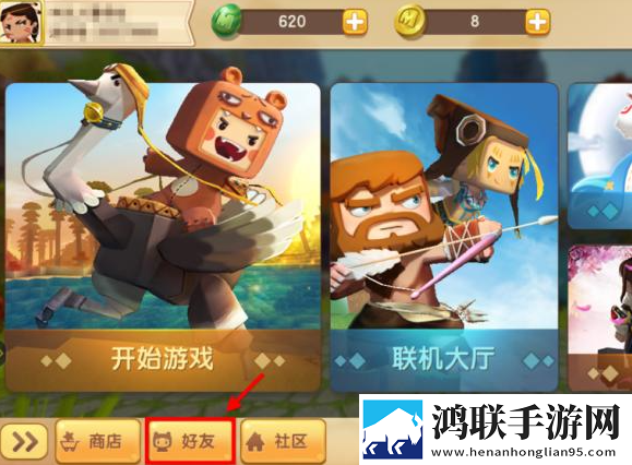 亚洲砖矿转码2023出口吃鸡专属版下载,亚洲砖矿转码2023出口日韩限定联动版下载