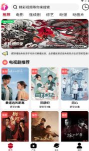 抖阴APP免费下载安全保护版,抖阴APP免费下载未删减版