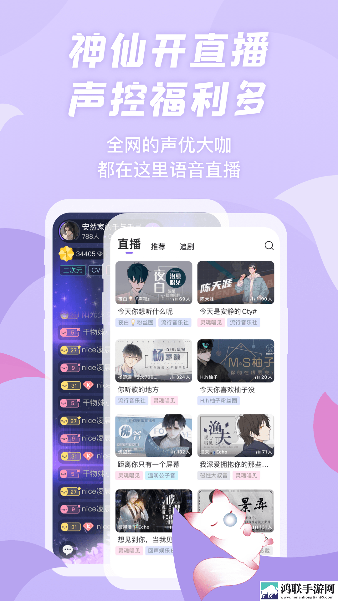 9.1短视全免费无需安装导演版导演剪辑版揭秘