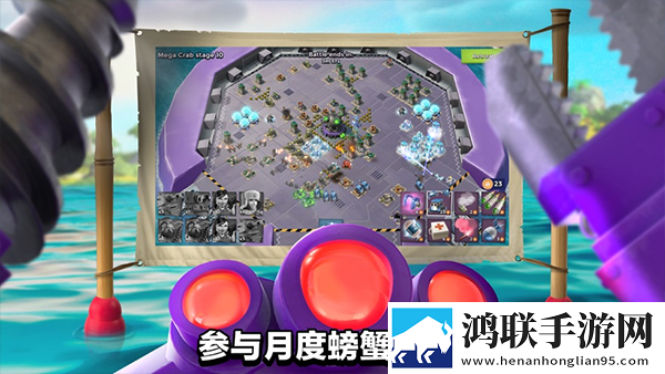 海岛奇兵手机版无限钻石无限金币