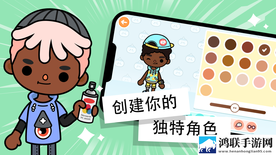 午马影视免费观看电视剧电影社死现场版