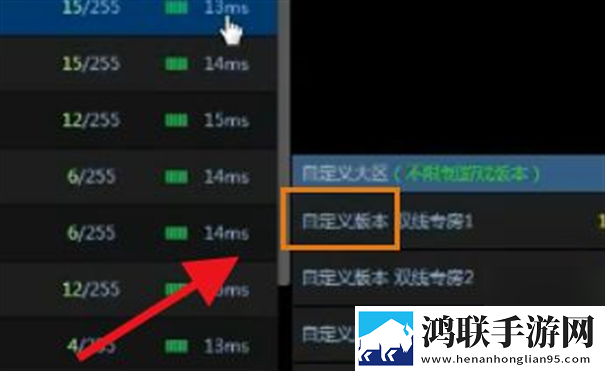 莫塔之子