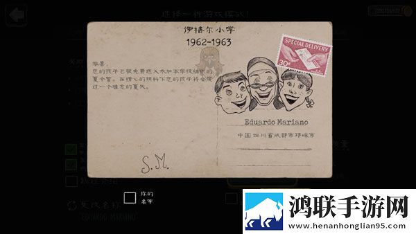 鬼修女内置MOD菜单