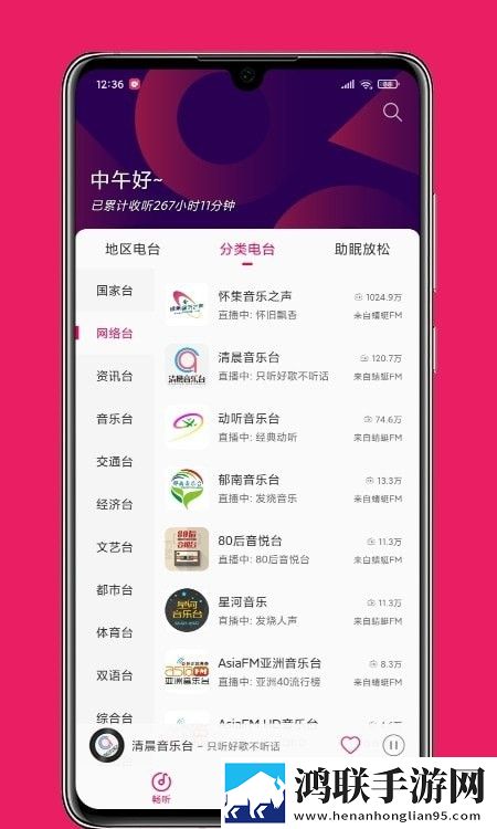 少女csgo高清windows免费版观看视频小窗版边看边聊两不误,少女csgo高清windows免费版观看视频娱乐版