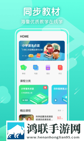 学生老师办公室接吻电视剧奇幻版下载,学生老师办公室接吻电视剧巨制震撼版下载