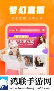东北农村搞**视频大全语音搜索便捷版