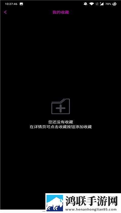 十九岁暴躁少女免费观看电视剧离线版断网也能学,十九岁暴躁少女免费观看电视剧超清版