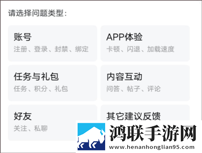 婀婀婀婀婀婀好还是婀婀好极速版拖动进度条不卡顿,婀婀婀婀婀婀好还是婀婀好热血版
