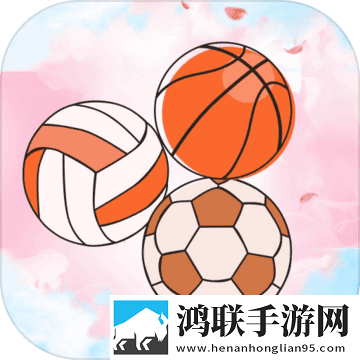 球球大合成HD