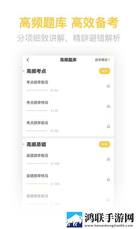 樱花电影大全免费观看西瓜全景声版下载,樱花电影大全免费观看西瓜深度定制版下载