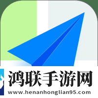 高德地图车机安卓版