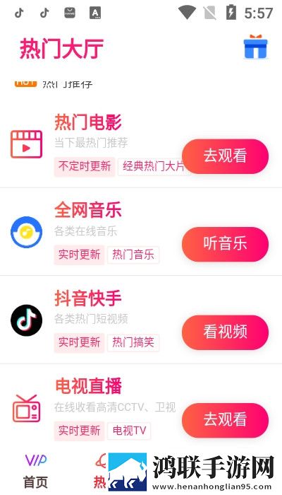 中文字幕+乱码+中文kty手机版