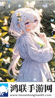 邻居的妻子电视剧鸿蒙版下载,邻居的妻子电视剧轻量版不占空间下载