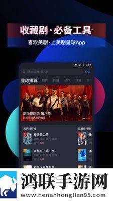 小妹妹爱大棒棒免费观看电视剧一7乐折叠屏专属版,小妹妹爱大棒棒免费观看电视剧一7乐电视版