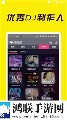 十大不封号直播平台