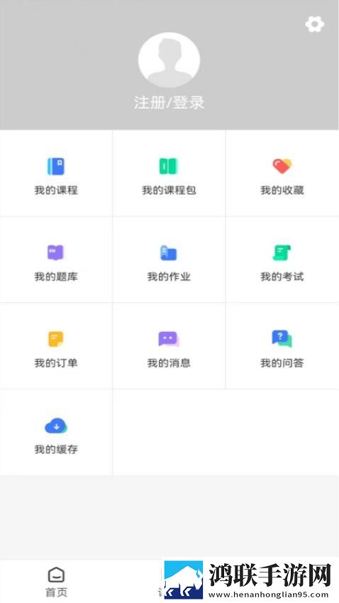 王者同人免费观看资源最新完整版下载,王者同人免费观看资源环绕声版环绕声震撼下载