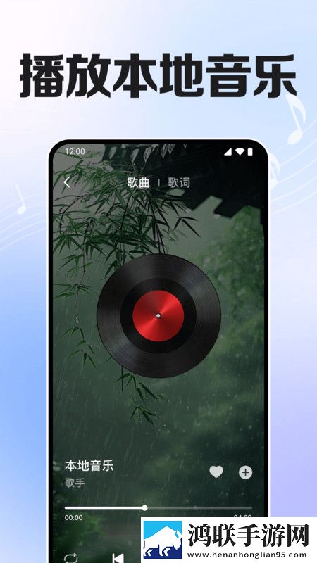曹留社区2025年隐藏入口字幕版下载,曹留社区2025年隐藏入口演唱会li