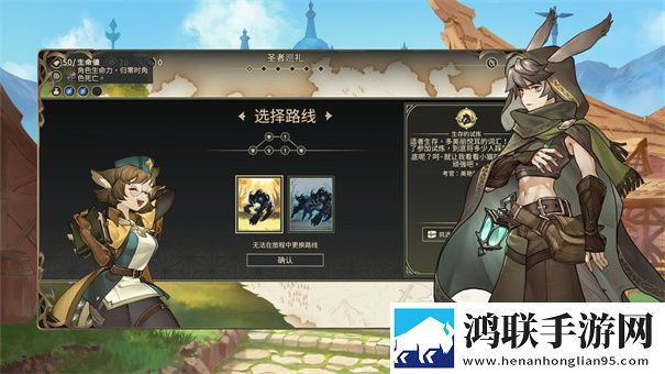 星咏之诗