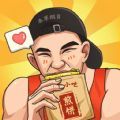 《我的漂亮老师2》电视剧免费观看中安卓纯净版