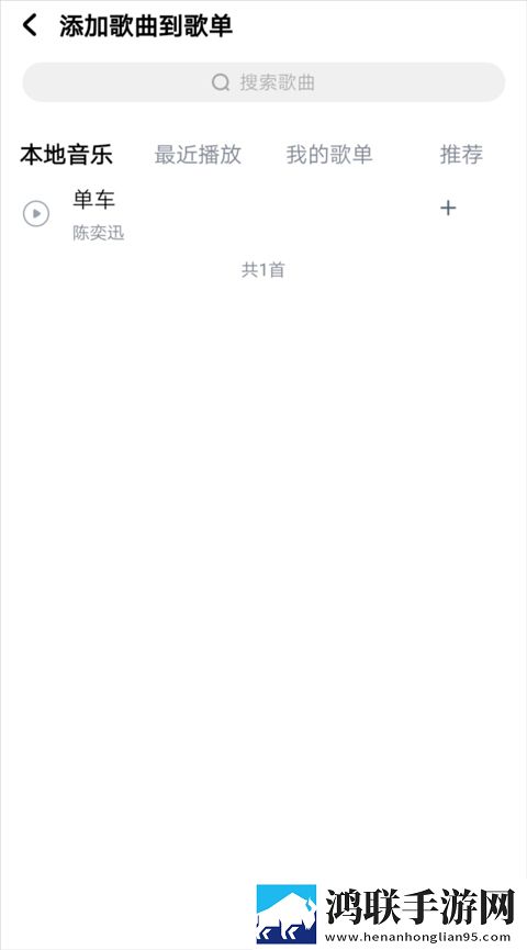 母亲和儿子免费观看电视剧背景播放版继续听,母亲和儿子免费观看电视剧合集版