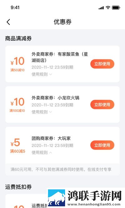 一个上面添一个日下句是什么高清精选版