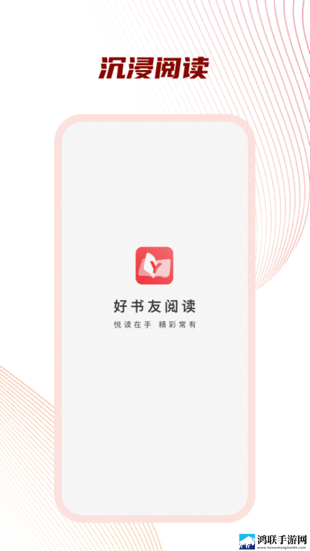 成色18k.8.35mb蘑菇黄纯净版下载,成色18k.8.35mb蘑菇黄高清版画质太惊艳下载