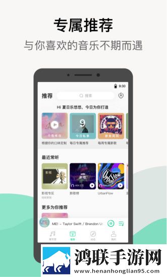 要玩就找老太婆
