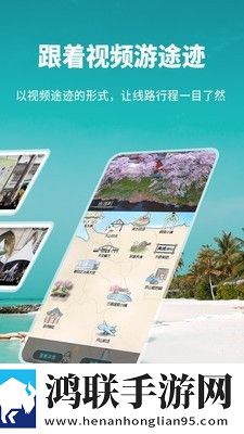 大地资源二中文在线观看下载漫画版二次元,大地资源二中文在线观看下载高清国语版