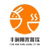 丰润阳光餐饮安卓版