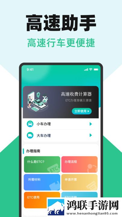 蘑菇1.3.4版本官网画中画版下载,蘑菇1.3.4版本官网超清完整版下载