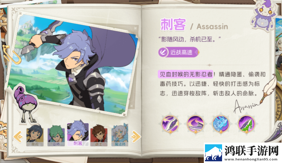 云海之下