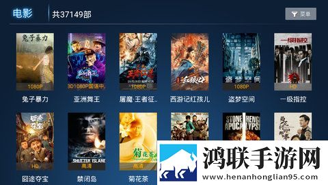 日本三线和韩国三线品牌对比悬浮版
