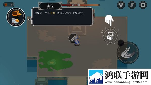 漫无止境