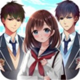 樱之恋爱校园安卓版预约