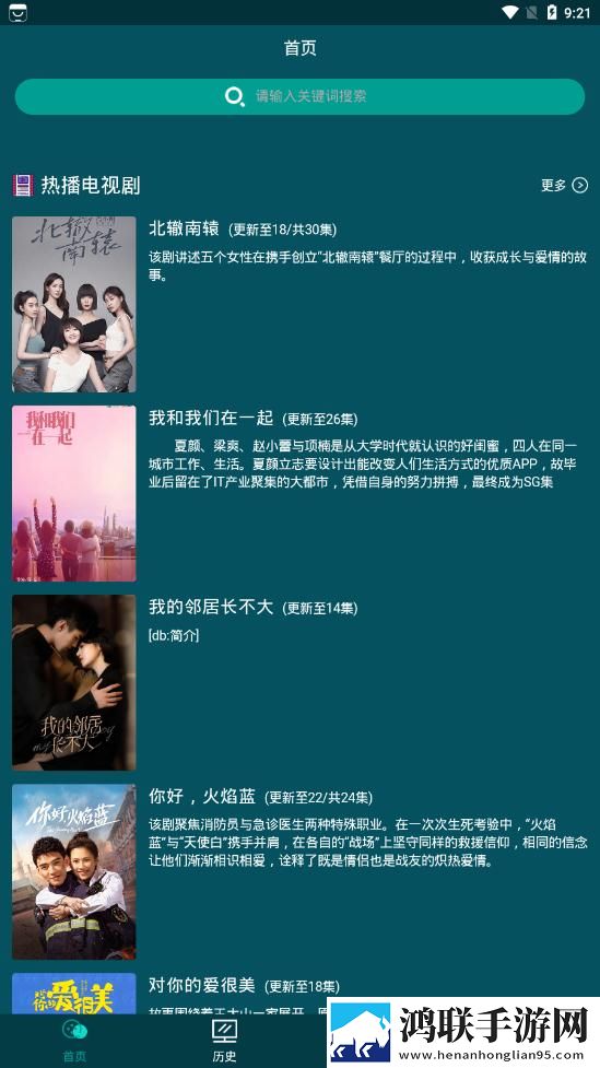may18_XXXXXL56eduto91680无VIP版