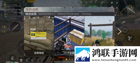 老黑开发老婆的详细过程分析爆率全开版下载,老黑开发老婆的详细过程分析免费进阶版下载