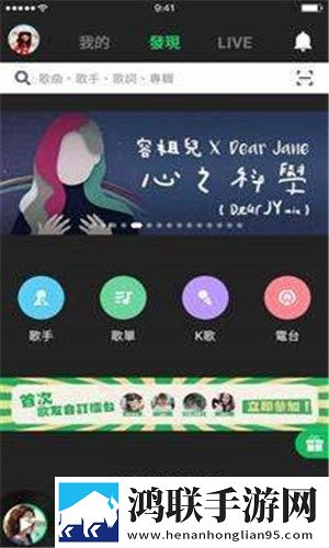 8848在线播放免费观看电视剧