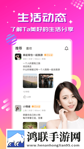 成全影视大全免费追剧大全定时播放版下载,成全影视大全免费追剧大全加长版加长版更过瘾下载